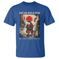 Flight was Never an Option Samurai Penguin Japanese T Shirt Vintage Graphic Ukiyo-e Art Funny