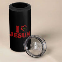 Jesus Christian 4 in 1 Can Cooler Tumbler Religious Faith Inspirational Bible Verse - Wonder Print Shop