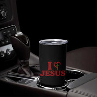 Jesus Christian Tumbler Cup Religious Faith Inspirational Bible Verse - Wonder Print Shop