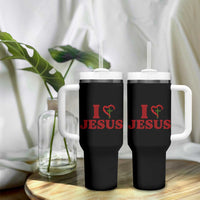 Jesus Christian Tumbler With Handle Religious Faith Inspirational Bible Verse - Wonder Print Shop