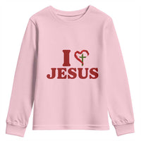 Jesus Christian Youth Sweatshirt Religious Faith Inspirational Bible Verse - Wonder Print Shop