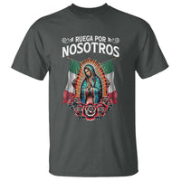 Our Lady of Guadalupe T Shirt Virgin Mary Mexican Flag - Wonder Print Shop
