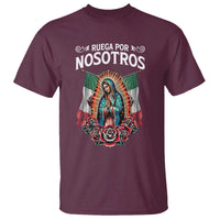 Our Lady of Guadalupe T Shirt Virgin Mary Mexican Flag - Wonder Print Shop