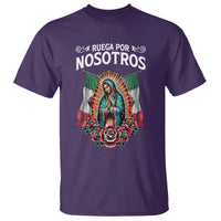 Our Lady of Guadalupe T Shirt Virgin Mary Mexican Flag - Wonder Print Shop