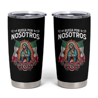 Our Lady of Guadalupe Tumbler Cup Virgin Mary Mexican Flag - Wonder Print Shop