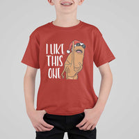 Marcus The Worm Christmas Meme T Shirt For Kid I Like This One - Wonder Print Shop