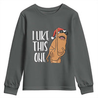 Marcus The Worm Christmas Meme Youth Sweatshirt I Like This One - Wonder Print Shop