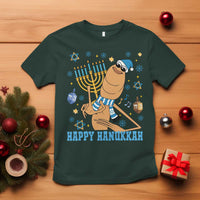 Funny Marcus The Worm Hanukkah Meme T Shirt - Wonder Print Shop