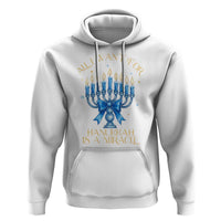 Funny Hanukkah Hoodie All I Want For Chanukkah Is A Miracle - Wonder Print Shop