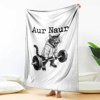 Aur Naur Raccoon Meme Throw Blanket Funny Sarcastic Oh No Australian Accent