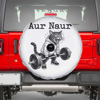 Aur Naur Raccoon Meme Spare Tire Cover Funny Sarcastic Oh No Australian Accent