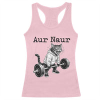 Aur Naur Raccoon Meme Racerback Tank Top Funny Sarcastic Oh No Australian Accent