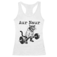 Aur Naur Raccoon Meme Racerback Tank Top Funny Sarcastic Oh No Australian Accent