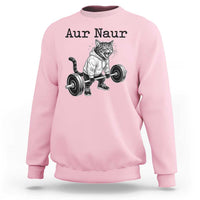 Aur Naur Raccoon Meme Sweatshirt Funny Sarcastic Oh No Australian Accent