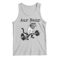 Aur Naur Raccoon Meme Tank Top Funny Sarcastic Oh No Australian Accent