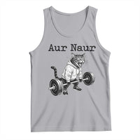 Aur Naur Raccoon Meme Tank Top Funny Sarcastic Oh No Australian Accent
