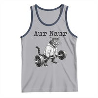 Aur Naur Raccoon Meme Tank Top Funny Sarcastic Oh No Australian Accent