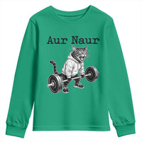 Aur Naur Raccoon Meme Youth Sweatshirt Funny Sarcastic Oh No Australian Accent