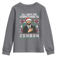 Zohran Mamdani Christmas Youth Sweatshirt All I Want For Xmas Is New York City - Wonder Print Shop