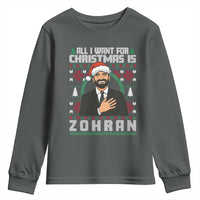 Zohran Mamdani Christmas Youth Sweatshirt All I Want For Xmas Is New York City - Wonder Print Shop