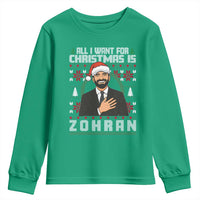 Zohran Mamdani Christmas Youth Sweatshirt All I Want For Xmas Is New York City - Wonder Print Shop