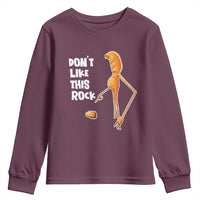 Marcus The Worm Meme Youth Sweatshirt Do Not Like This Rock - Wonder Print Shop