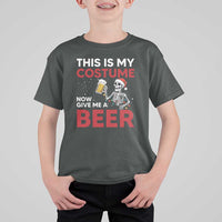 Funny Skeleton Beer Christmas T Shirt For Kid This Is My Costume Now Give Me A Beer - Wonder Print Shop