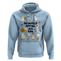 Funny Duck Ghost Halloween Hoodie Most Definitely Not All In A Row - Wonder Print Shop