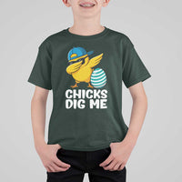 Easter Chicks Dig Me T Shirt For Kid Cute Chicken Dabbing Egg Hunt Toddler