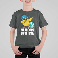Easter Chicks Dig Me T Shirt For Kid Cute Chicken Dabbing Egg Hunt Toddler