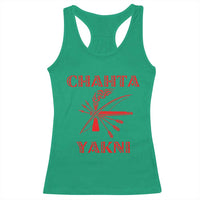 Choctaw Nation Chahta Yakni Native American Racerback Tank Top