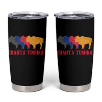 Choctaw Native American Chahta Tushka Tumbler Cup