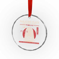 Xmas Nakatomi Plaza Crystal Glass Ornament Xmas Party 1988 Noel Vintage Japanese Style TS11