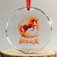Year of The Fire Horse 2026 Crystal Glass Ornament Chinese Zodiac Lunar New Year - Wonder Print Shop