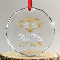 Year Of The Snake 2025 Crystal Glass Ornament Happy New Year Chinese China TS09