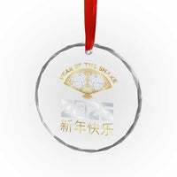 Year Of The Snake 2025 Crystal Glass Ornament Happy New Year Chinese China - Wonder Print Shop