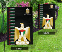 Palestine United Garden Flag RLT13 - Wonder Print Shop