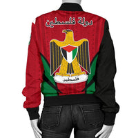 Palestine Bomber Active Women RLT13 - Wonder Print Shop