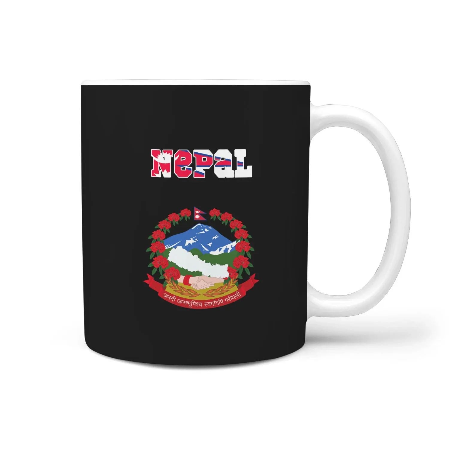 nepal-mug-coat-of-arm-name