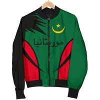 Mauritania Bomber Active Women RLT12 - Wonder Print Shop