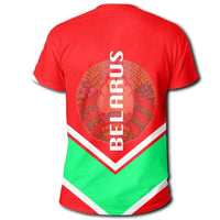 Belarus Coat Of Arms T Shirt Lucian Style RLT6 - Wonder Print Shop