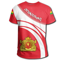 Myanmar Coat Of Arms T Shirt Cricket Style RLT7 - Wonder Print Shop