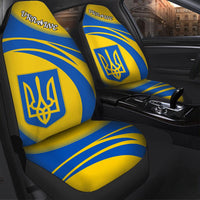 Ukraine Coat Of Arms Car Seat Cover Cricket RLT7 - Wonder Print Shop