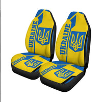Ukraine Car Seat Covers New Platform RLT7 - Wonder Print Shop