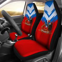 Chile Car Seat Covers New Release RLT7 - Wonder Print Shop