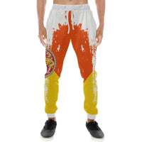 bhutan-sweatpants-empire-special