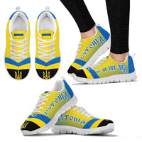 Ukraine Victory Sneakers Classic Version RLT7 - Wonder Print Shop