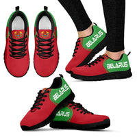 Republic Of Belarus Sneakers Circle Style RLT6 - Wonder Print Shop