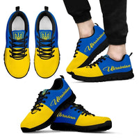 Ukrainian Shoes Ukraine Flag Sneakers RLT7 - Wonder Print Shop