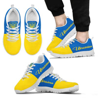 Ukrainian Shoes Ukraine Flag Sneakers RLT7 - Wonder Print Shop